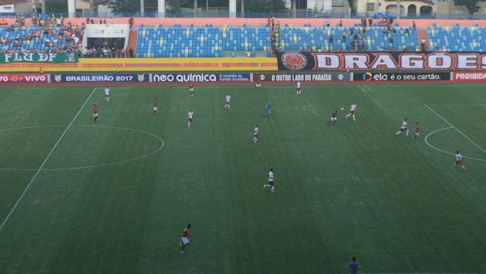 Atlético Goianiense 1 x 1 Fluminense despedida