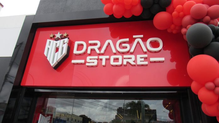 DRAGÃO STORE LOJA ATLETICO (2)