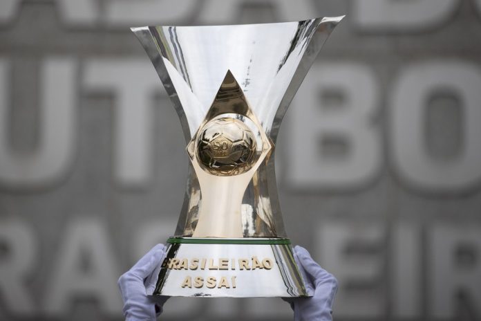 TAÇA CAMPEONATO BRASILEIRO SERIE A FOTO LUCAS FIGUEIREDO CB