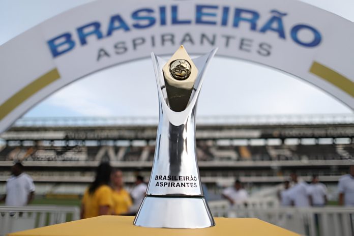 Troféu do Brasileirão de Aspirantes