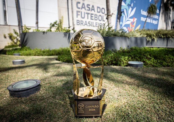 Troféu - Copa Verde Troféu - Copa Verde