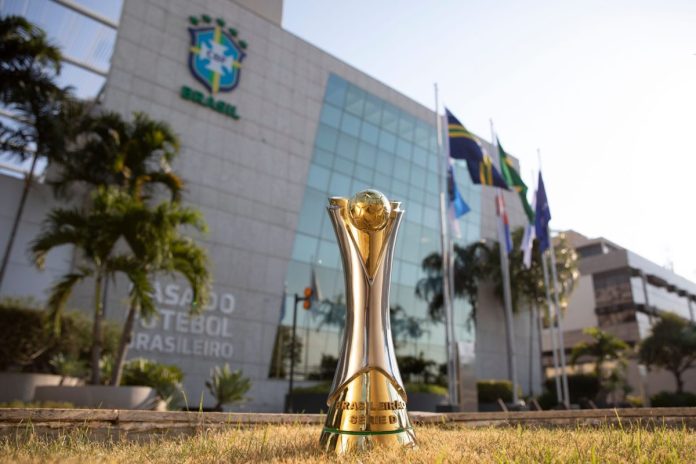 cbf serie d FOTO DO TROFÉU DO BRASILEIRÃO DA SÉRIE D EM FRENTE AO PRÉDIO DA CBF