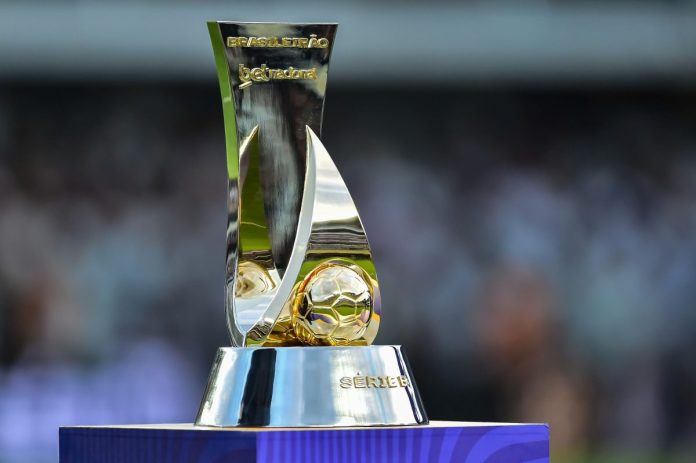 foto do troféu do brasileirão da série B