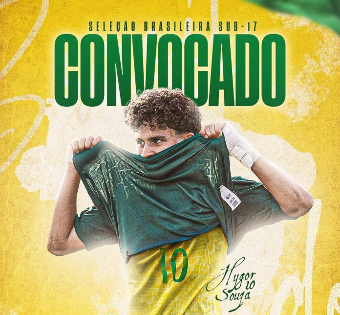 HYGOR SOUZA CONVOCADO PELA SELEÇÃO BRASILEIRA SUB-17